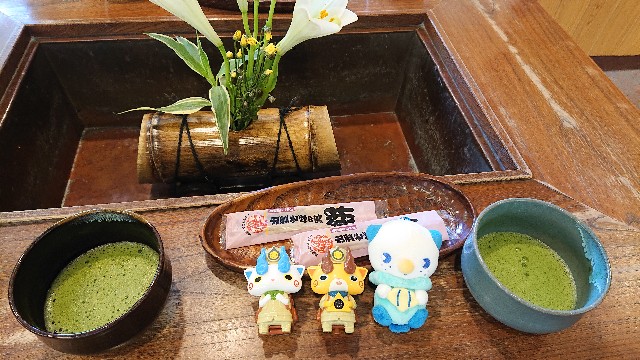 f:id:zuru_poke:20190804194113j:image f:id:zuru_poke:20190804194113j:image