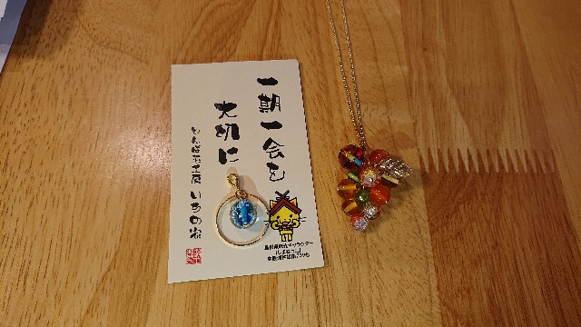 f:id:zuru_poke:20190804202948j:image f:id:zuru_poke:20190804202948j:image