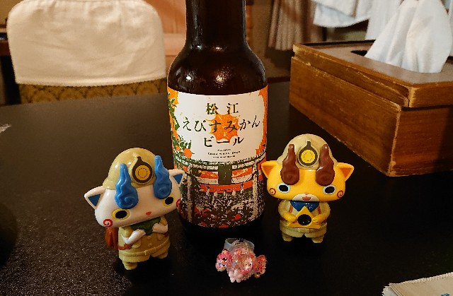 f:id:zuru_poke:20190804205148j:image f:id:zuru_poke:20190804205148j:image