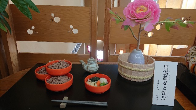 f:id:zuru_poke:20190804211708j:image f:id:zuru_poke:20190804211708j:image