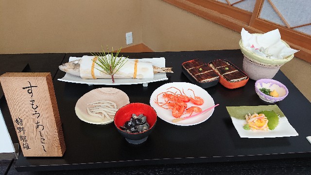 f:id:zuru_poke:20190804211754j:image f:id:zuru_poke:20190804211754j:image