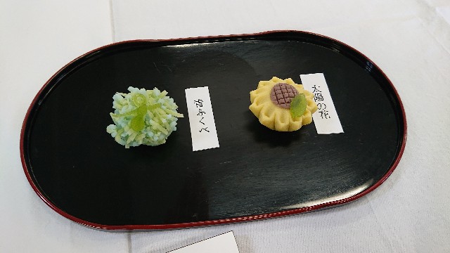 f:id:zuru_poke:20190804214046j:image f:id:zuru_poke:20190804214046j:image