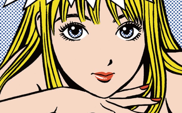 f:id:zuruiyokimi:20210313175426j:image f:id:zuruiyokimi:20210313175426j:image