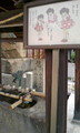 200806北木島一人オフ