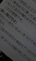 20080608235725