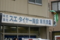 20090404163655