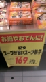 20140108192828