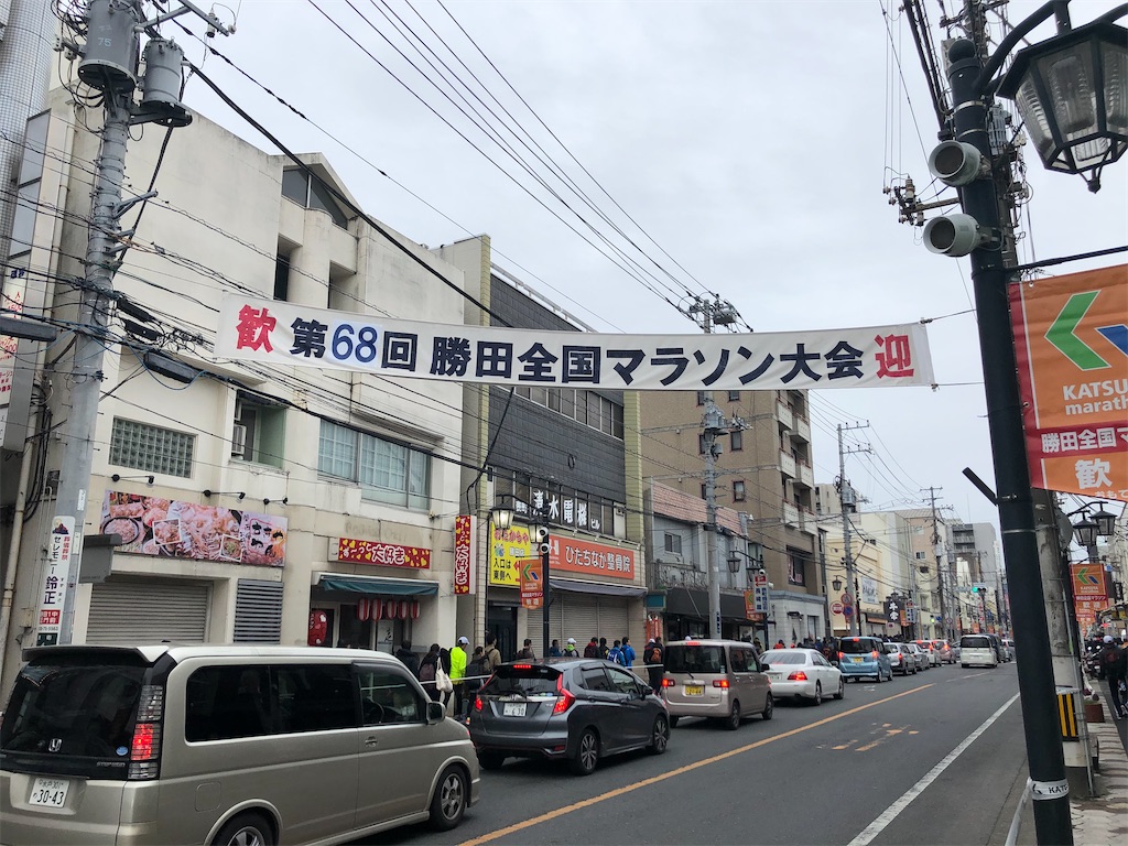 f:id:zusshimi_gundan:20200131121638j:image f:id:zusshimi_gundan:20200131121638j:image