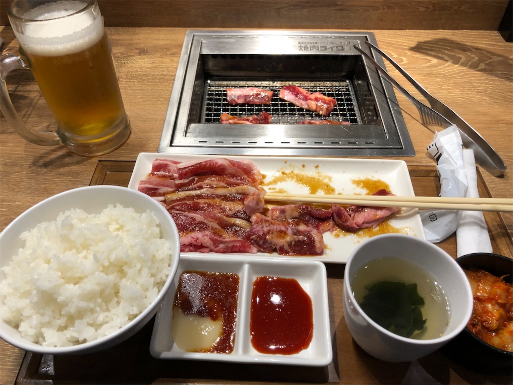 f:id:zusshimi_gundan:20200131122716j:image f:id:zusshimi_gundan:20200131122716j:image