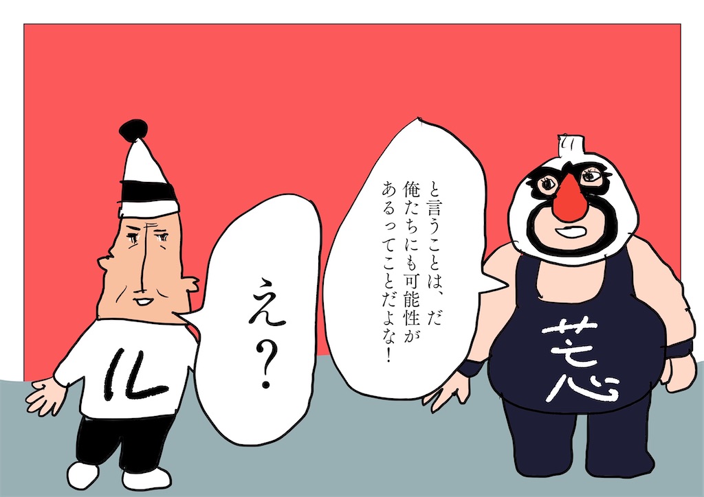 f:id:zusshimi_gundan:20200207085515j:image f:id:zusshimi_gundan:20200207085515j:image