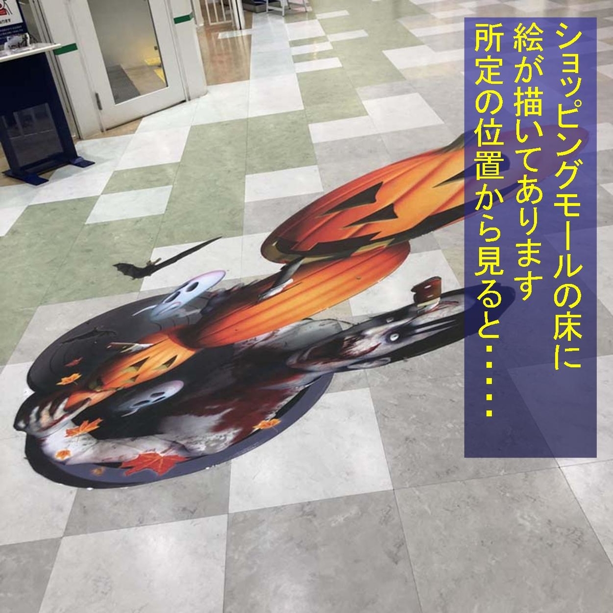 f:id:zutarou:20191207174404j:plain