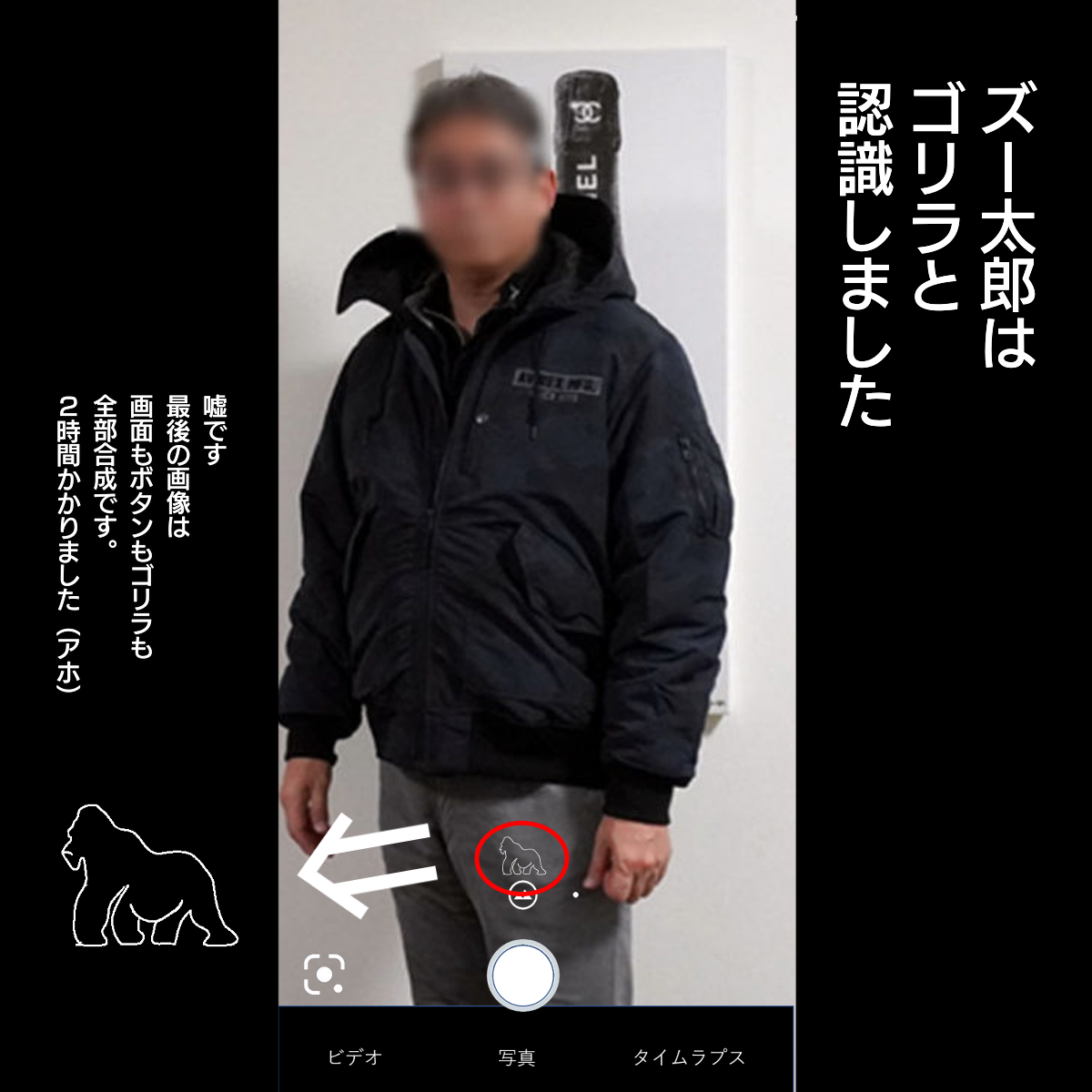 f:id:zutarou:20200201220103p:plain