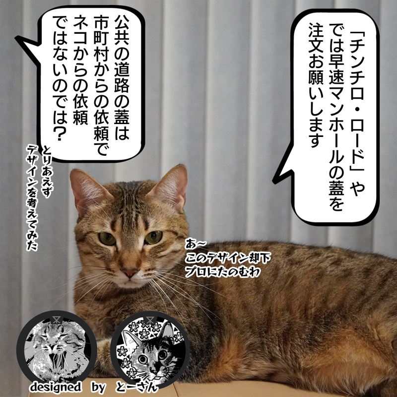 f:id:zutarou:20200308163923p:plain