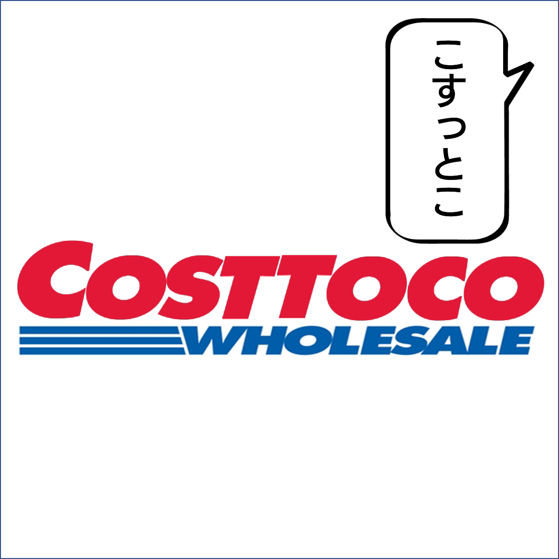 f:id:zutarou:20200314153706p:plain