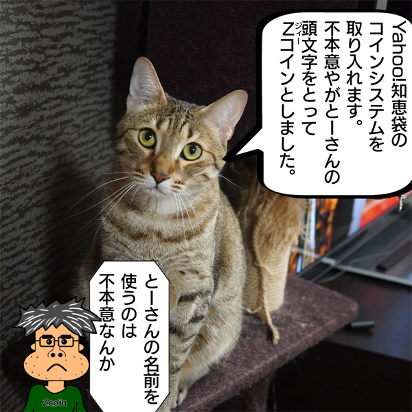 f:id:zutarou:20200516164636p:plain