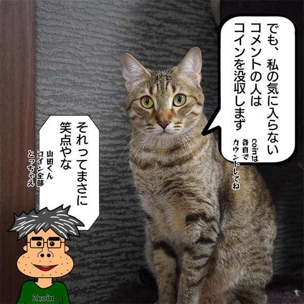 f:id:zutarou:20200516164656p:plain