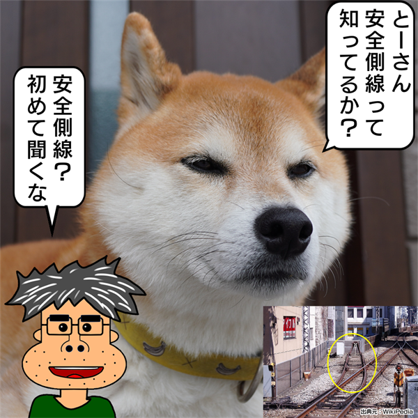 f:id:zutarou:20201011204924p:plain