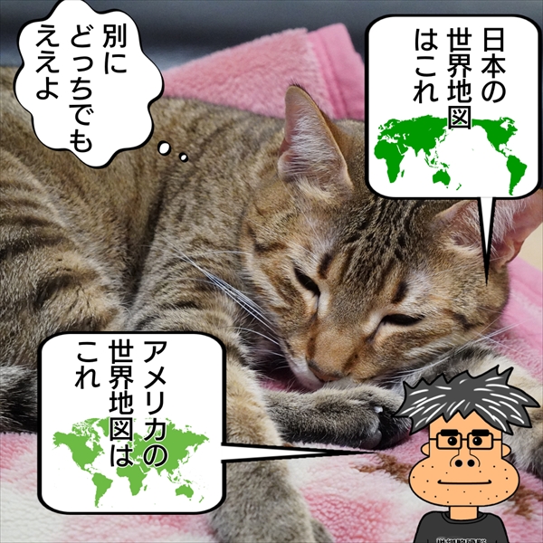 f:id:zutarou:20201228233137j:plain