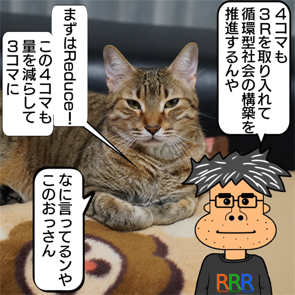 f:id:zutarou:20210108003411p:plain