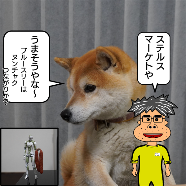 f:id:zutarou:20210221212856p:plain