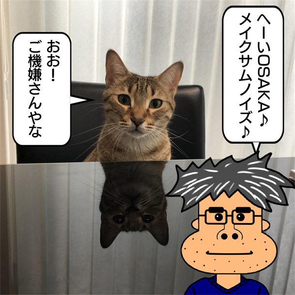 f:id:zutarou:20210407233720p:plain