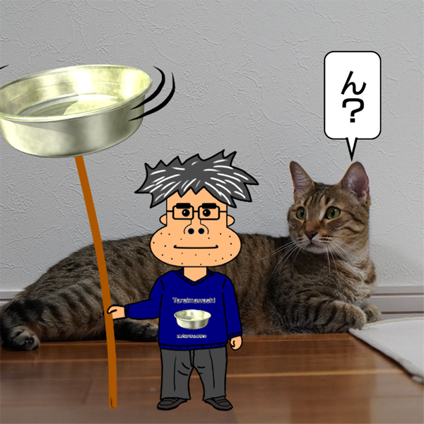 f:id:zutarou:20210428172826p:plain