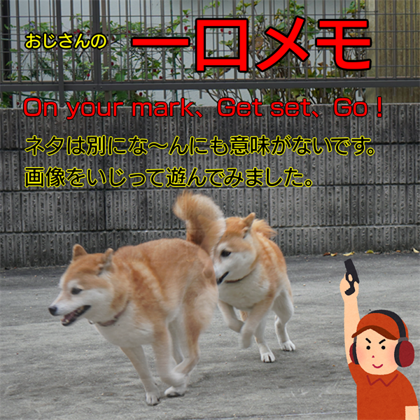 f:id:zutarou:20211115222215p:plain