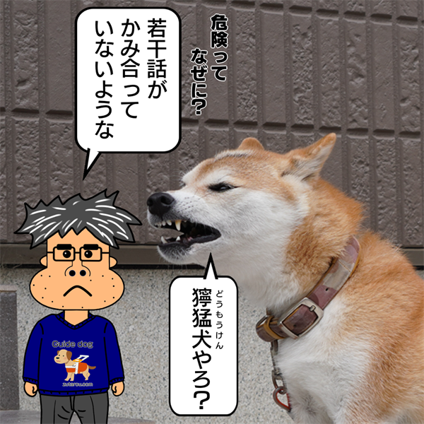 f:id:zutarou:20211202002346p:plain