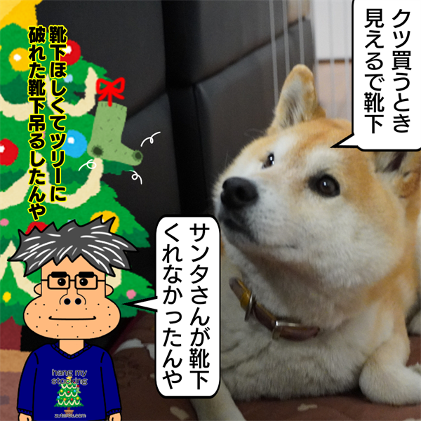 f:id:zutarou:20211226215856p:plain