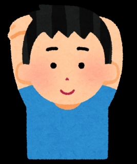 f:id:zutto-ne:20200329082411j:plain f:id:zutto-ne:20200329082411j:plain