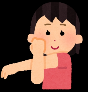 f:id:zutto-ne:20200329082424j:plain f:id:zutto-ne:20200329082424j:plain