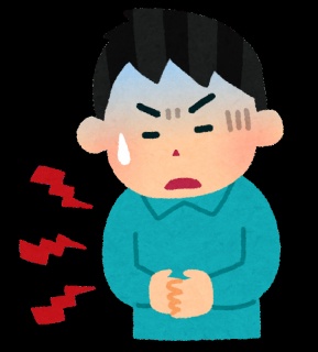 f:id:zutto-ne:20200716210707j:plain f:id:zutto-ne:20200716210707j:plain