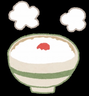 f:id:zutto-ne:20200716210732j:plain f:id:zutto-ne:20200716210732j:plain