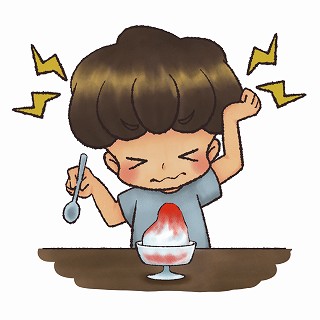 f:id:zutto-ne:20211205125404j:plain
