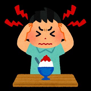 f:id:zutto-ne:20211205125443j:plain