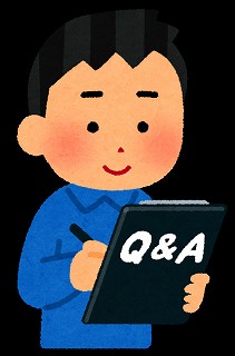 f:id:zutto-ne:20211205125622j:plain