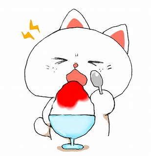 f:id:zutto-ne:20211205125649j:plain