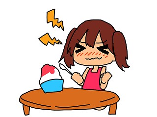 f:id:zutto-ne:20211205125735j:plain