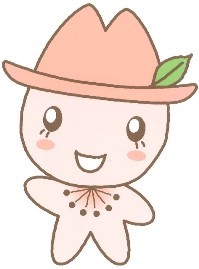 f:id:zuttotabibito:20210602122739j:image