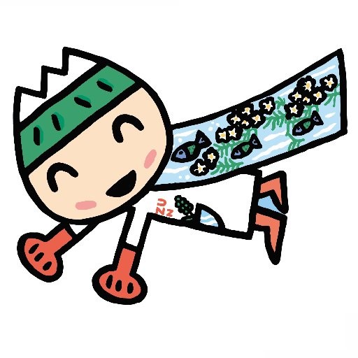 f:id:zuttotabibito:20210616170015j:image