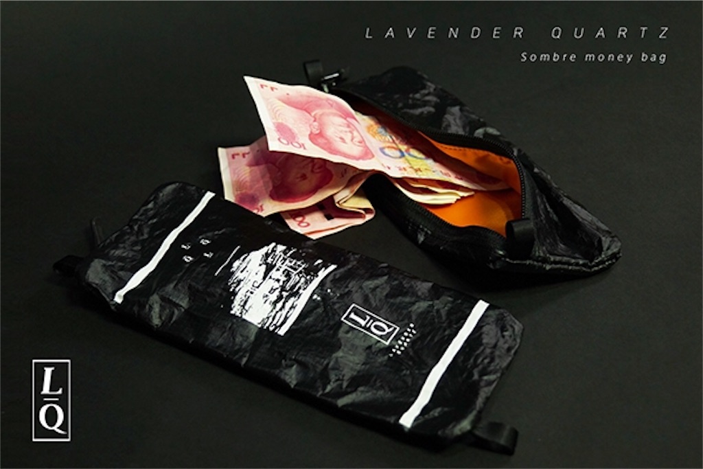 LM7 LAVENDER QUARTZ ポスター VaistarStudio on X: 
