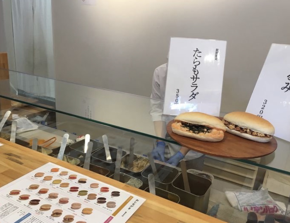 f:id:zuuur:20190712214748j:plain