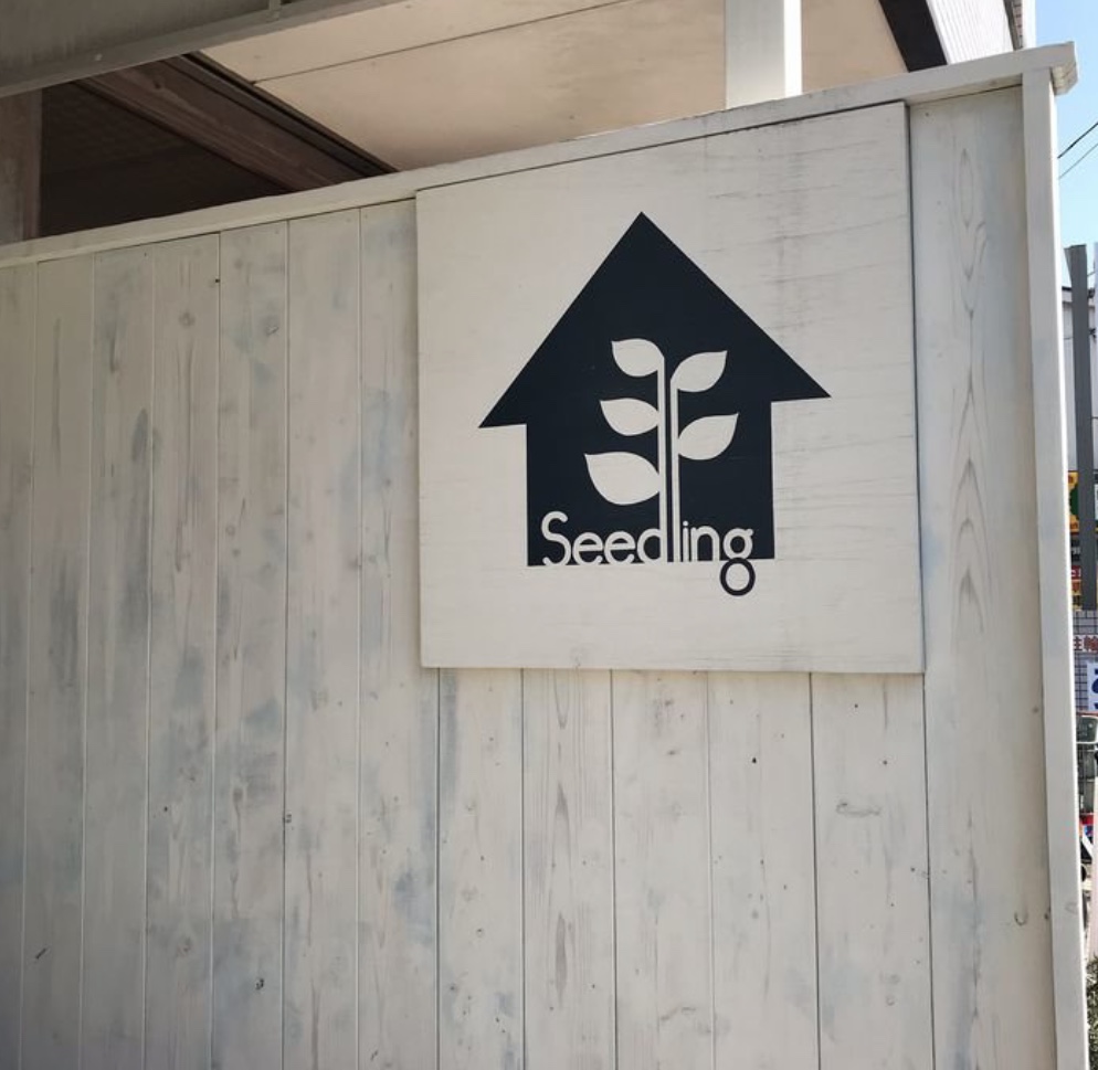 f:id:zuuur:20190718182406j:plain