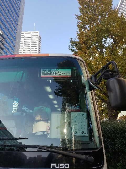 f:id:zuuuunchan1230:20161127001652j:image f:id:zuuuunchan1230:20161127001652j:image