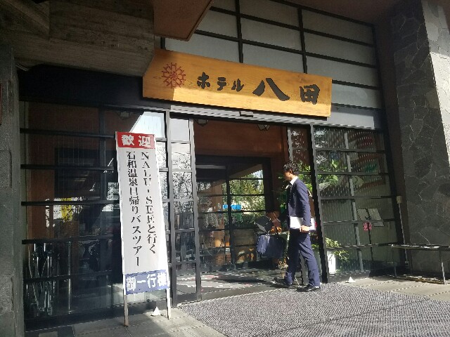 f:id:zuuuunchan1230:20161127001831j:image f:id:zuuuunchan1230:20161127001831j:image