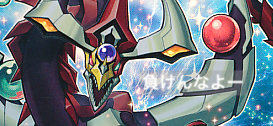 f:id:zuuuuukio:20180928213818p:plain