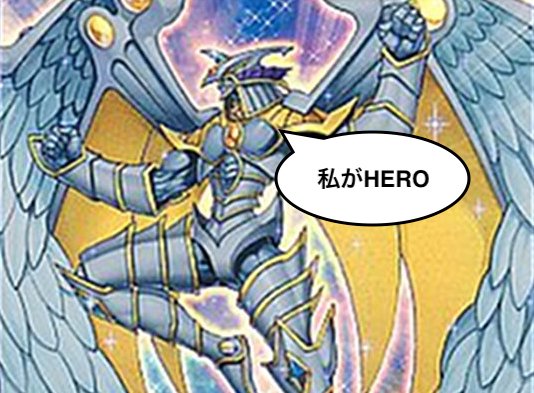 レインボー ネオス サベージ ストライク発売前にネオス新規でデッキ考えてみた 過去と現代の融合 づきおの遊戯王研究日記 レインボー ネオス サベージ ストライク発売前にネオス新規でデッキ考えてみた 過去と現代の融合 づきおの遊戯王研究日記