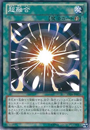 f:id:zuuuuukio:20181014115638j:plain