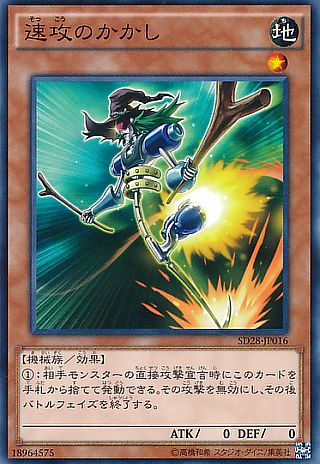f:id:zuuuuukio:20181014130803j:plain