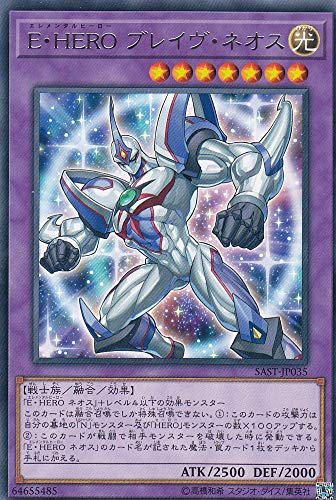 f:id:zuuuuukio:20181023200606j:plain